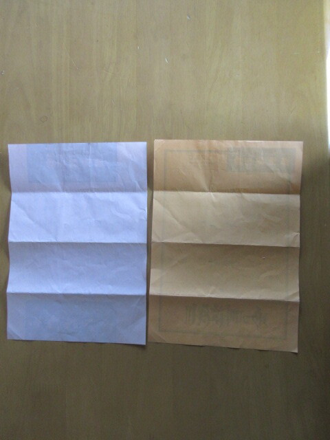 三越劇場　チラシ1点目は三越名人会　第404回　2点目は第2回　三越狂言の会　いずれも昭和31年前後かと思われます　共に25×18㎝_画像2