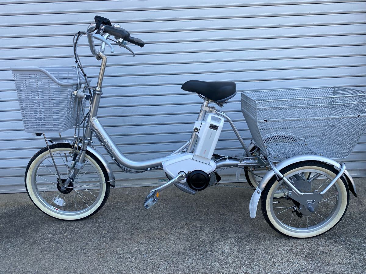 ☆ 電動アシスト自転車 ブリヂストン 三輪自転車 アシスタ ☆ 電動アシスト自転車 ブリヂストン 三輪自転車 アシスタ