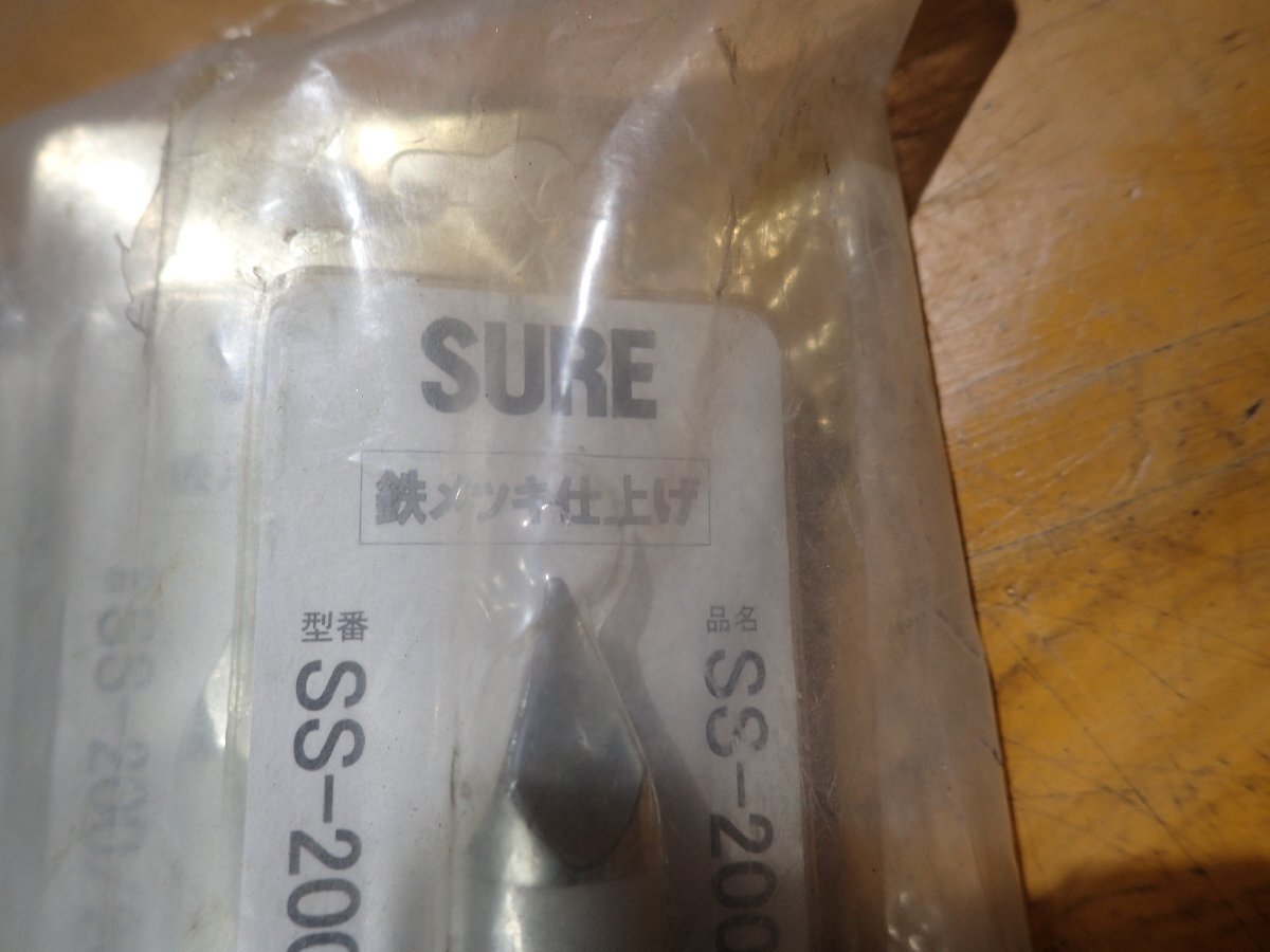 【石崎電機(jī)制作所/SURE/シュアー】■はんだごて■はんだこて■こて先■半田■シュアー■SS200/2021/J■16φ×150L■未使用■長(zhǎng)期在庫(kù)