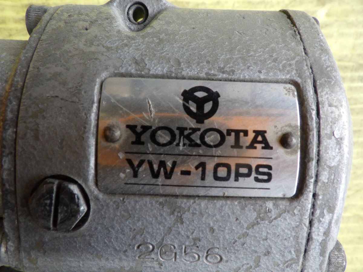 [YOKOTA/ ширина ta] воздушный ударный гайковерт #YW-10PS# б/у 