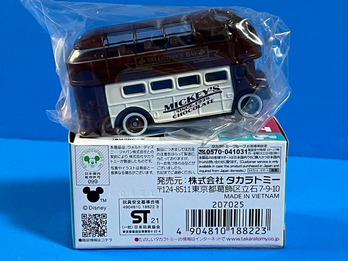 ◆送料無料 / 絶販トミカ / ディズニーモータース / 特別仕様車 / サニーデッカー / ミッキーマウス / バレンタインエディション 2022_画像2