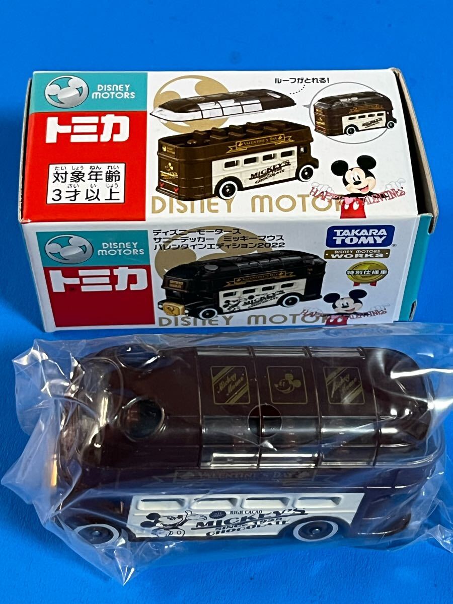 ◆送料無料 / 絶販トミカ / ディズニーモータース / 特別仕様車 / サニーデッカー / ミッキーマウス / バレンタインエディション 2022_画像7