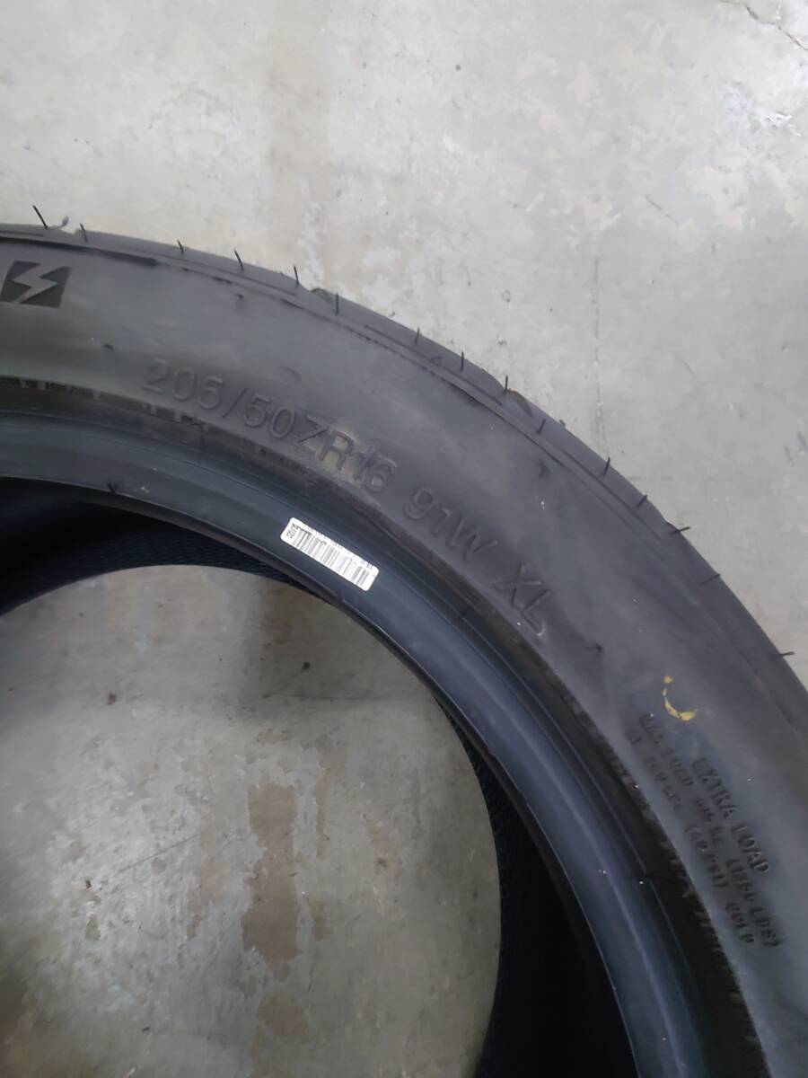 item_image_8