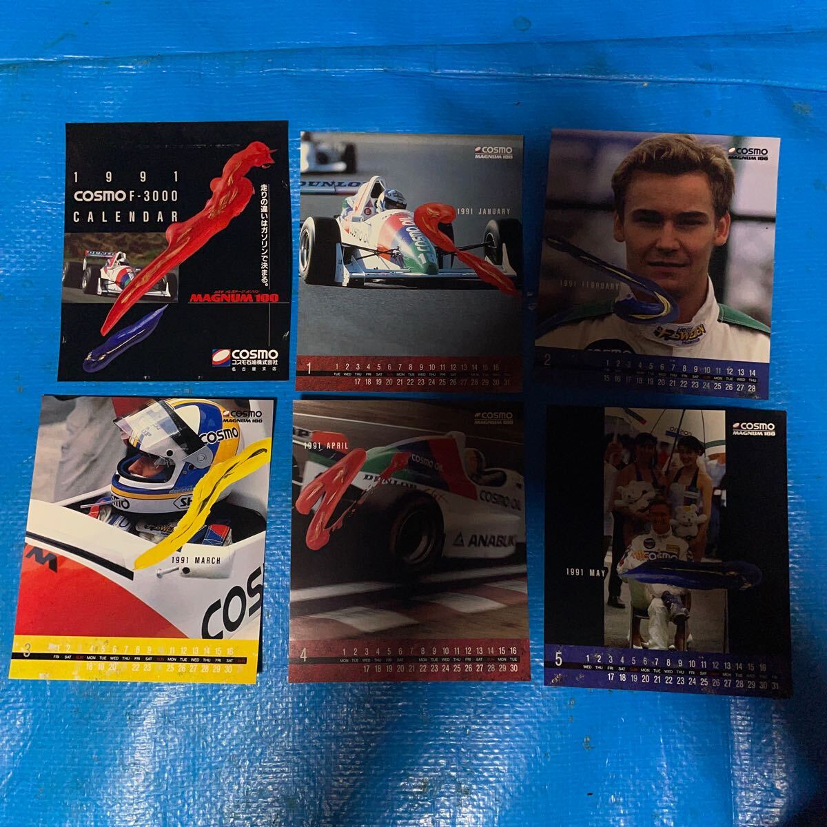 item_image_5
