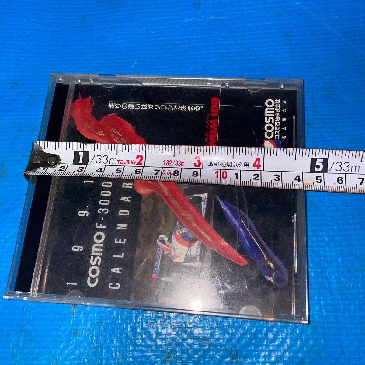 item_image_9