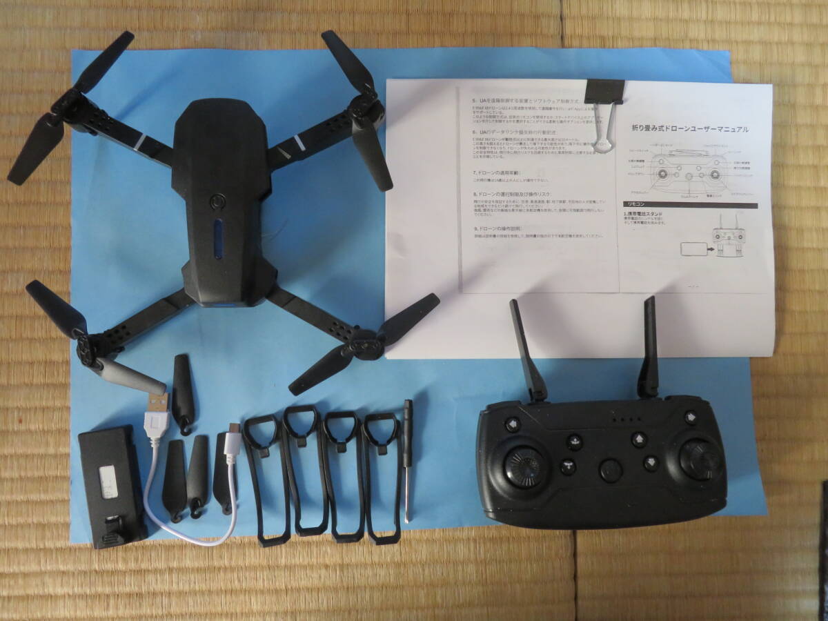 item_image_1