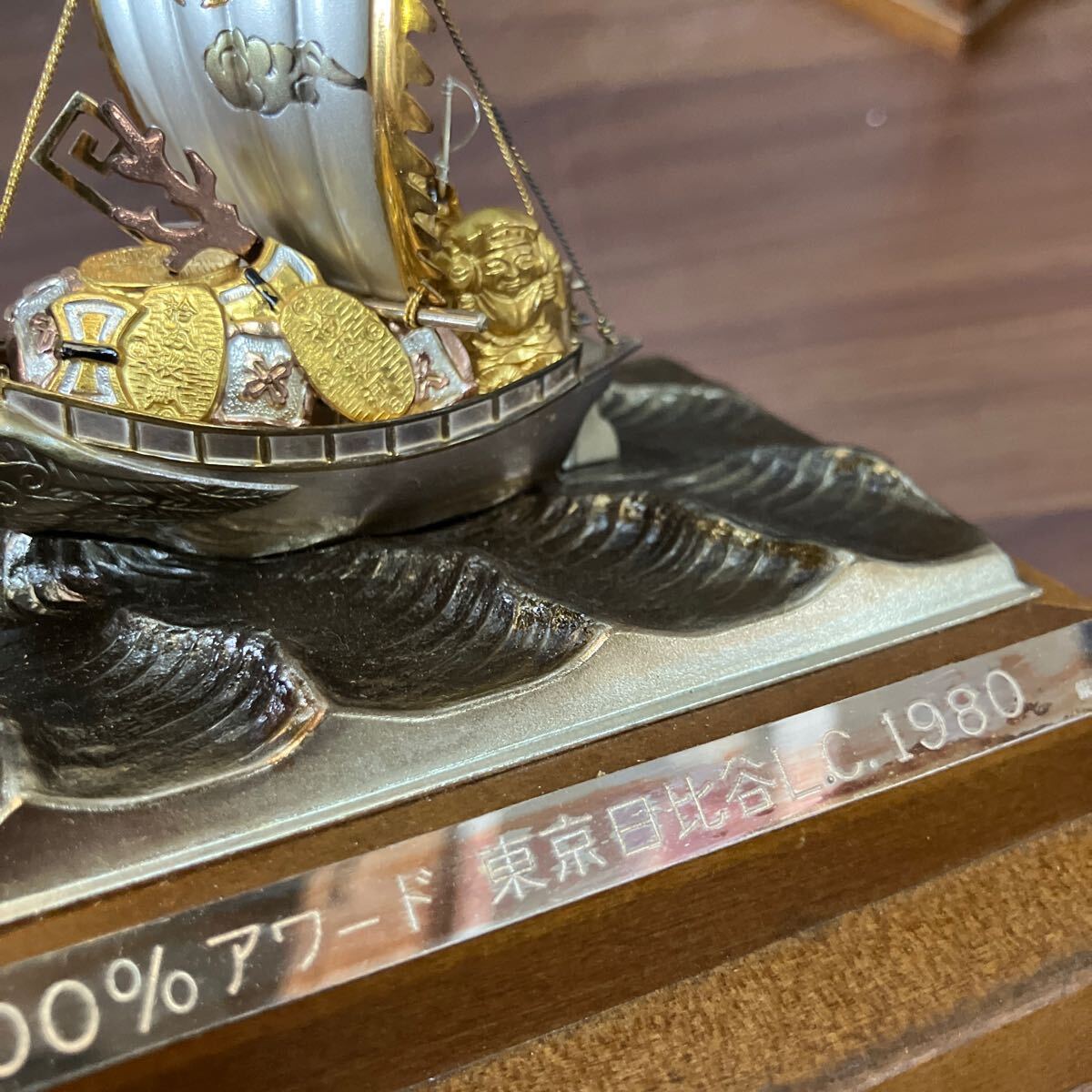 帆船　銀細工 関武比古 銀製 TAKEHIKO 985 SILVER 帆船銀細工 関武比古 銀製 TAKEHIKO 985 SILVER