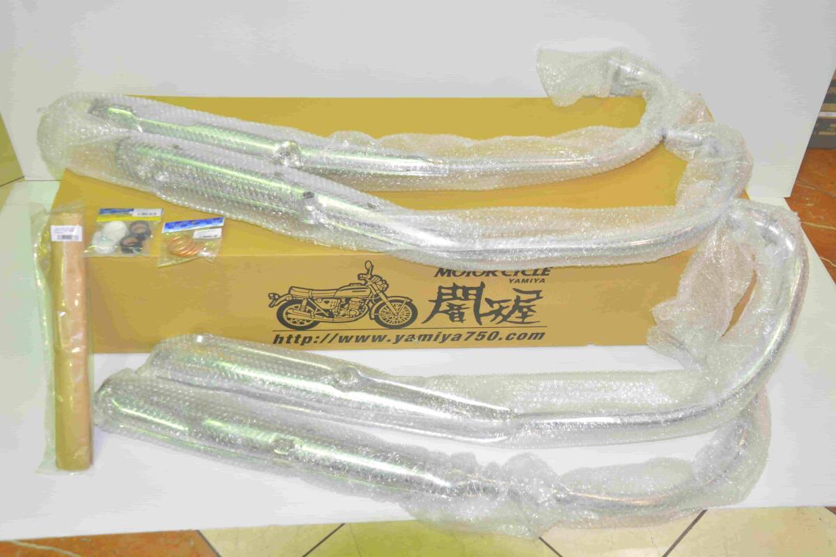 item_image_8