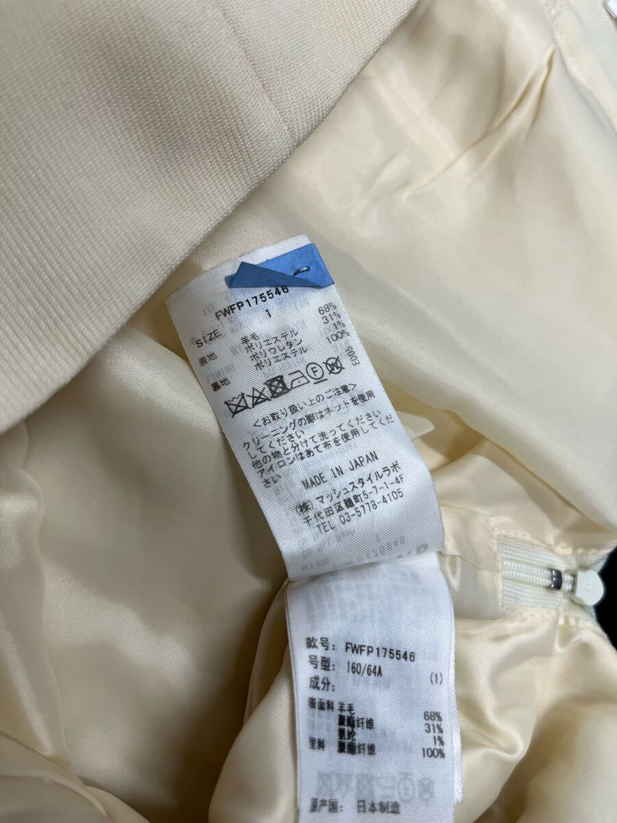 item_image_8