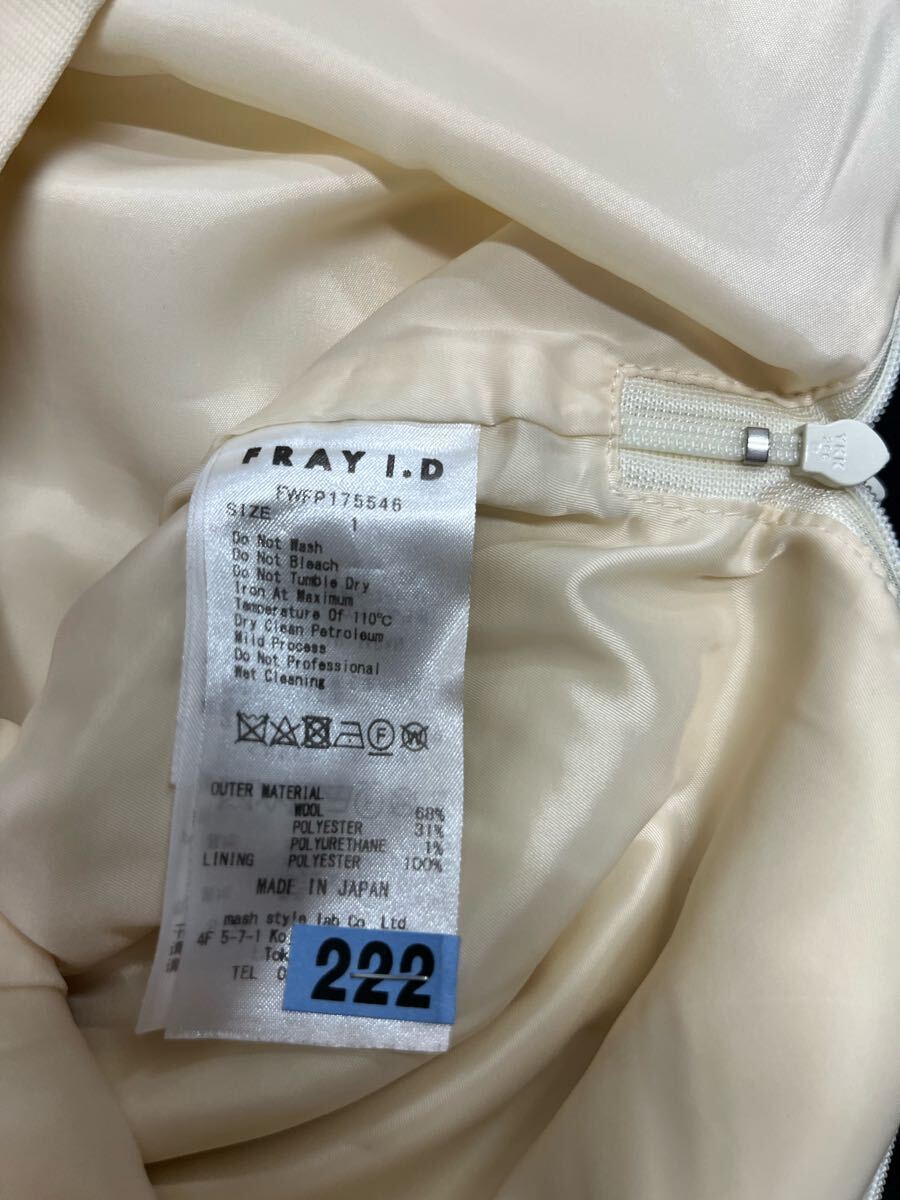 item_image_9