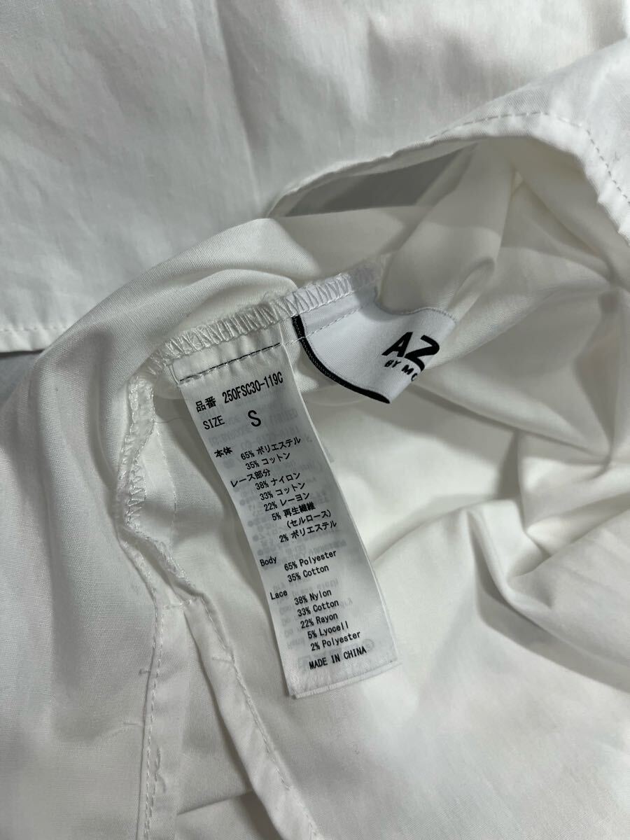 AZUL by moussy★アズールバイマウジー★ （S）250FSC30-119C ハイネック ギャザー ブラウス(長(zhǎng)袖)/白系