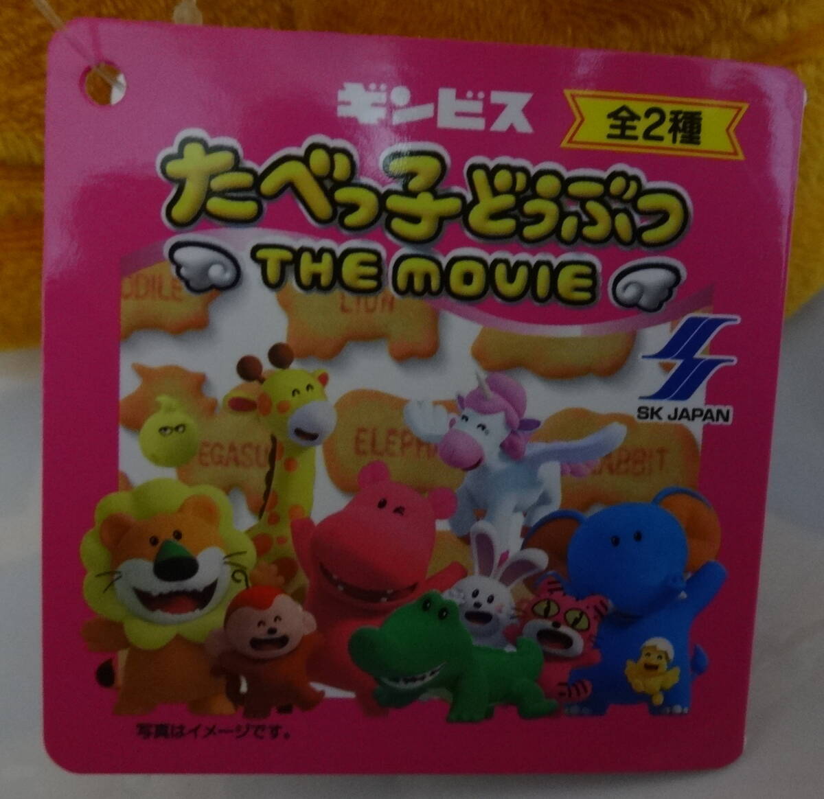 item_image_4