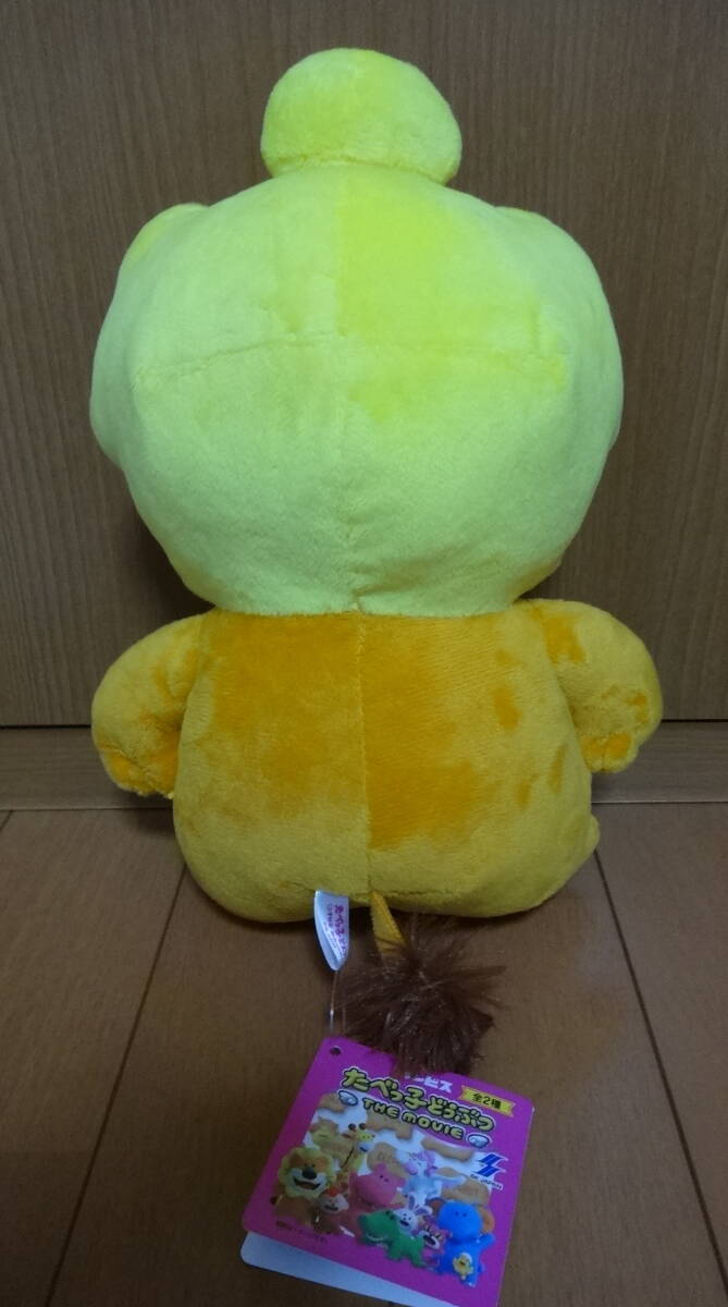 item_image_2