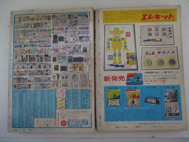 item_image_3