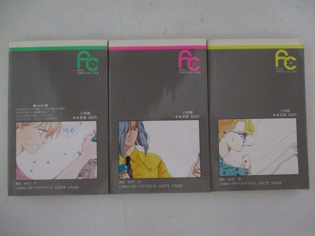 item_image_3