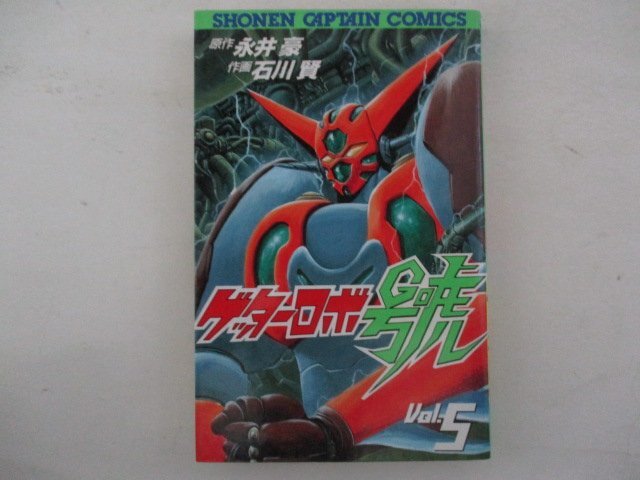 item_image_1