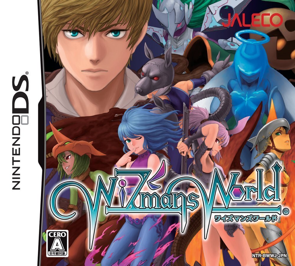 a DS Wizmans World wise man z world 