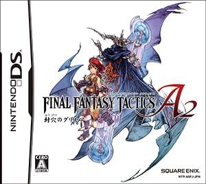【DS】ファイナルファンタジータクティクス A2 封穴のグリモア_画像1