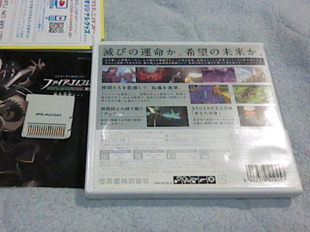 item_image_2