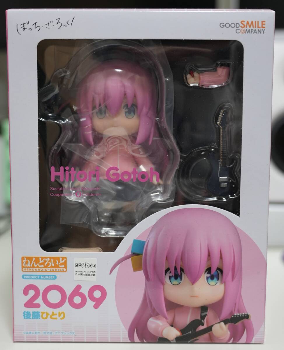 送料無料 ギフト 未開封】ねんどろいど 後藤ひとり ぼっち・ざ・ろっく 2069 アニメ+ゲーム