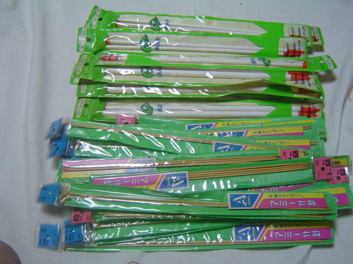 昭和レトロ編み針　1本２本、４本針　大量　投げ売り