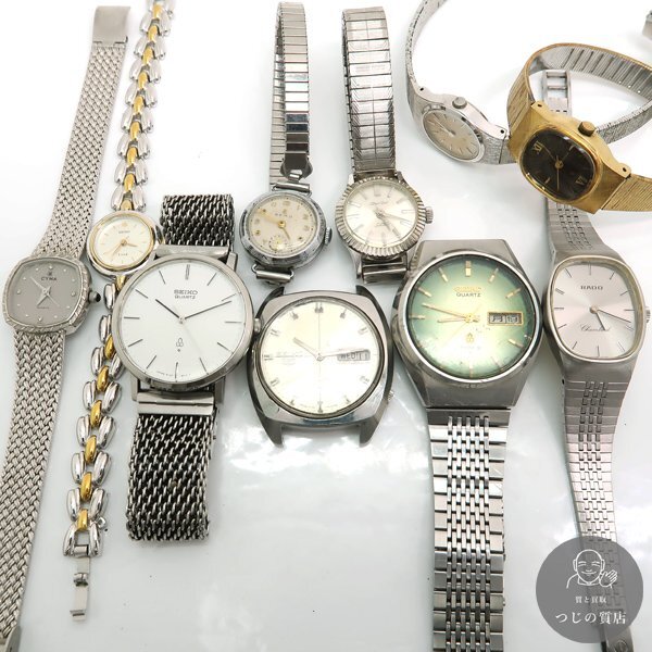 セイコー まとめ 9点 手巻き 自動巻き クオーツ まとめ レディース 腕時計 SEIKO