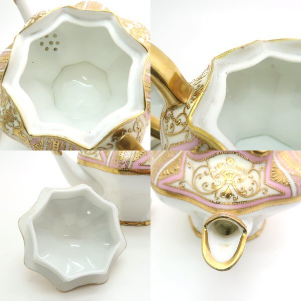 1円～ オールドノリタケ アンティーク 食器 3點まとめて ティーポット 他 金彩 金盛 マルキ印 ◆送料800円～◆～5/14(水)終了◆質(zhì)屋-10874