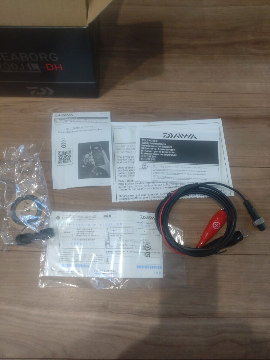 item_image_5
