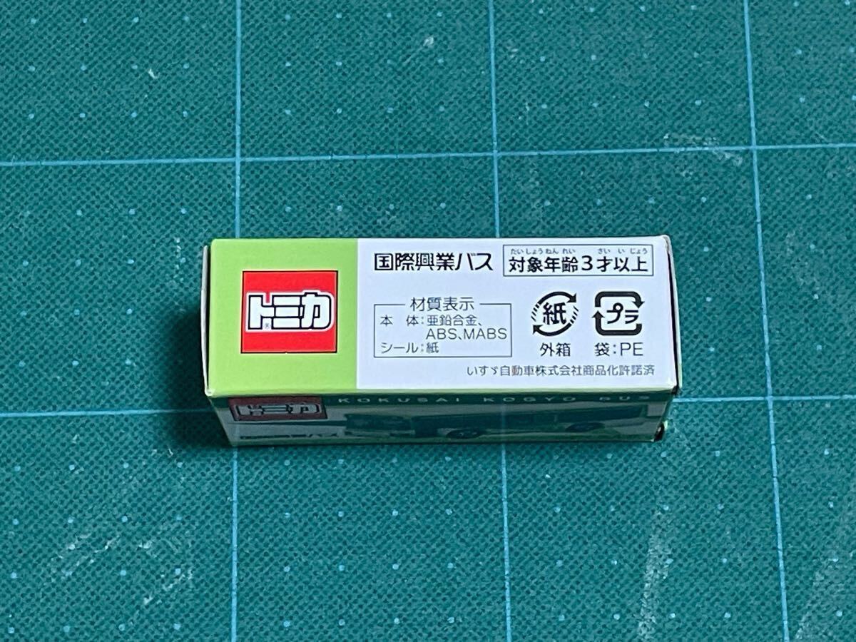 [ ограниченный товар ] Tomica международный . индустрия автобус Isuzu L ga скорость отправка!