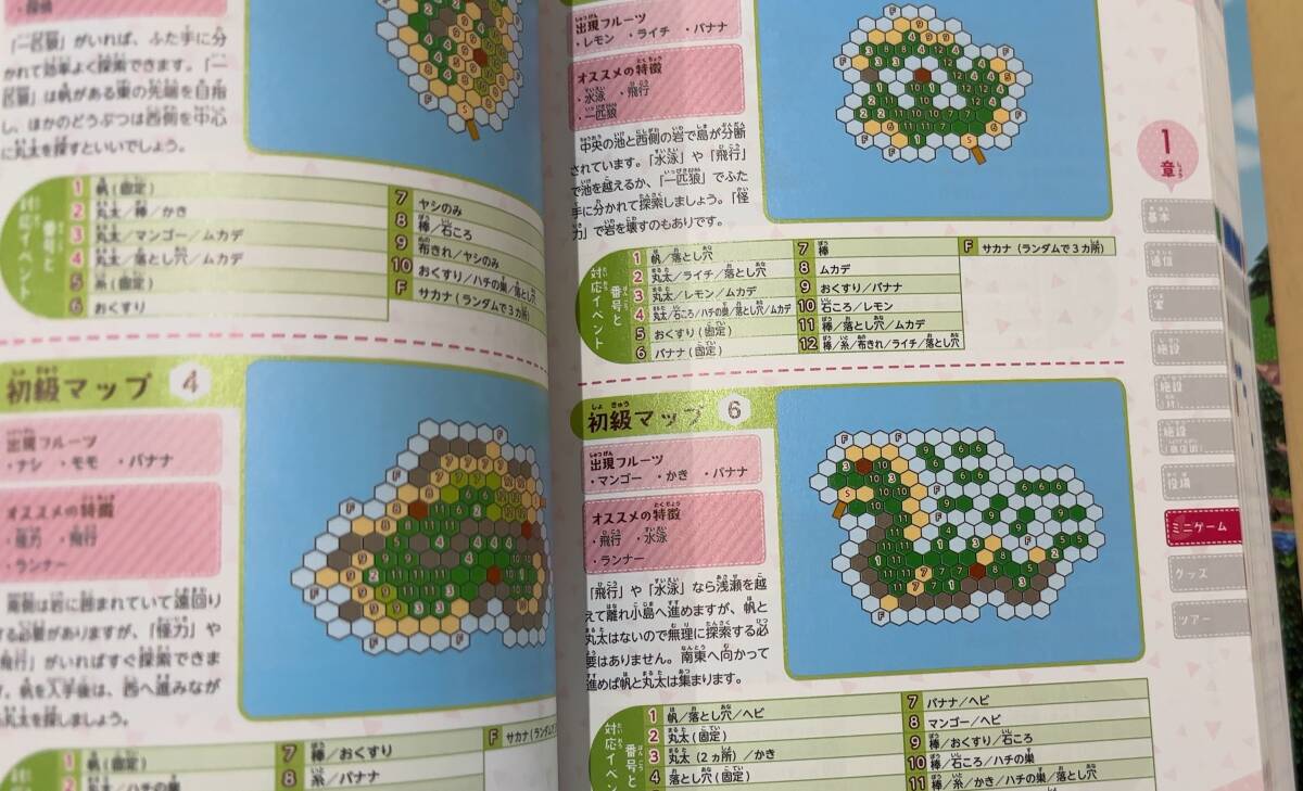 item_image_5