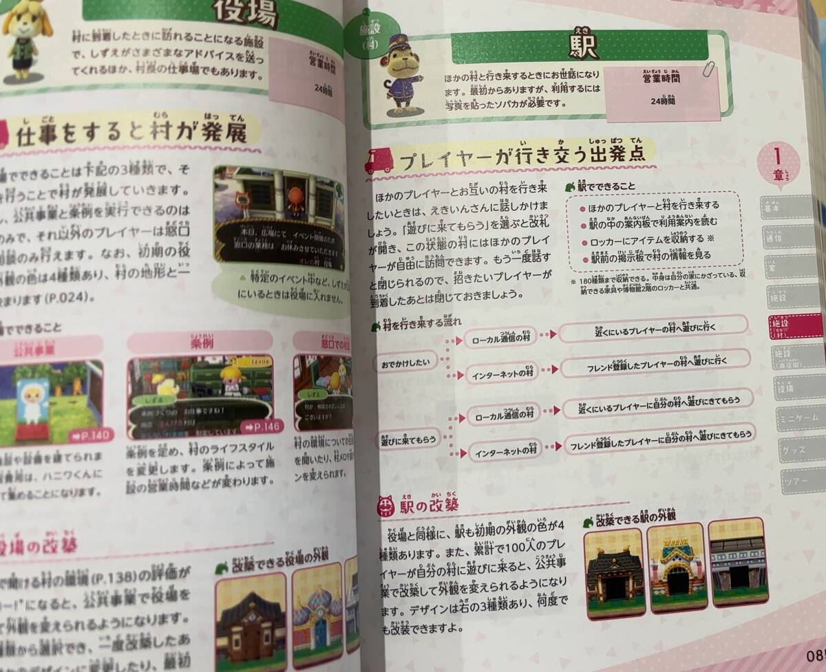 item_image_7