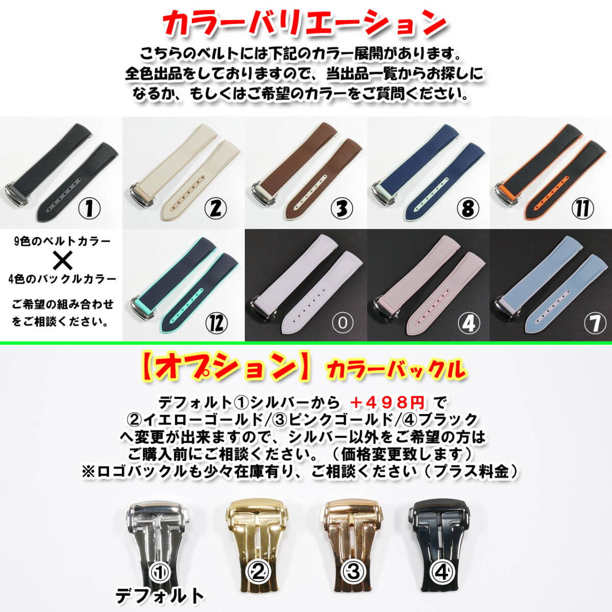 item_image_9