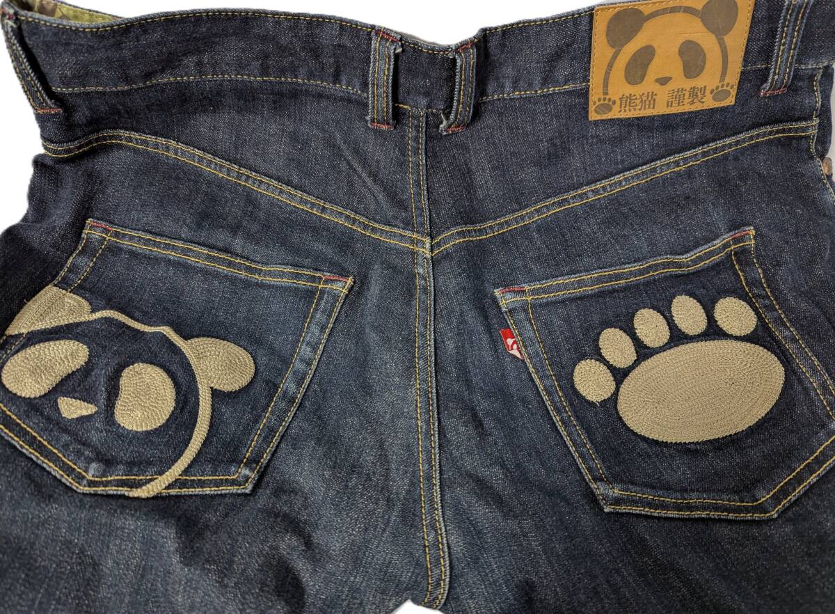 パンディエスタ PANDIESTA JAPAN ストレッチデニムパンツ W36 濃紺 ジーンズ アメカジ バイカー ミリタリー パンダ デニム メンズ パンツ
