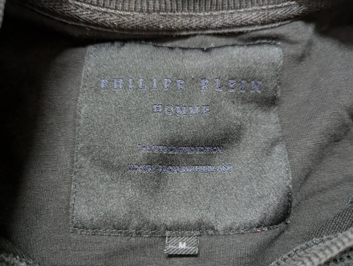 フィリッププレイン PHILIPP PLEIN スワロフスキー スカル M ロンT 黒 ブラック プリント 刺繍 メンズ 男性 男 シャツ 長袖 ドクロ