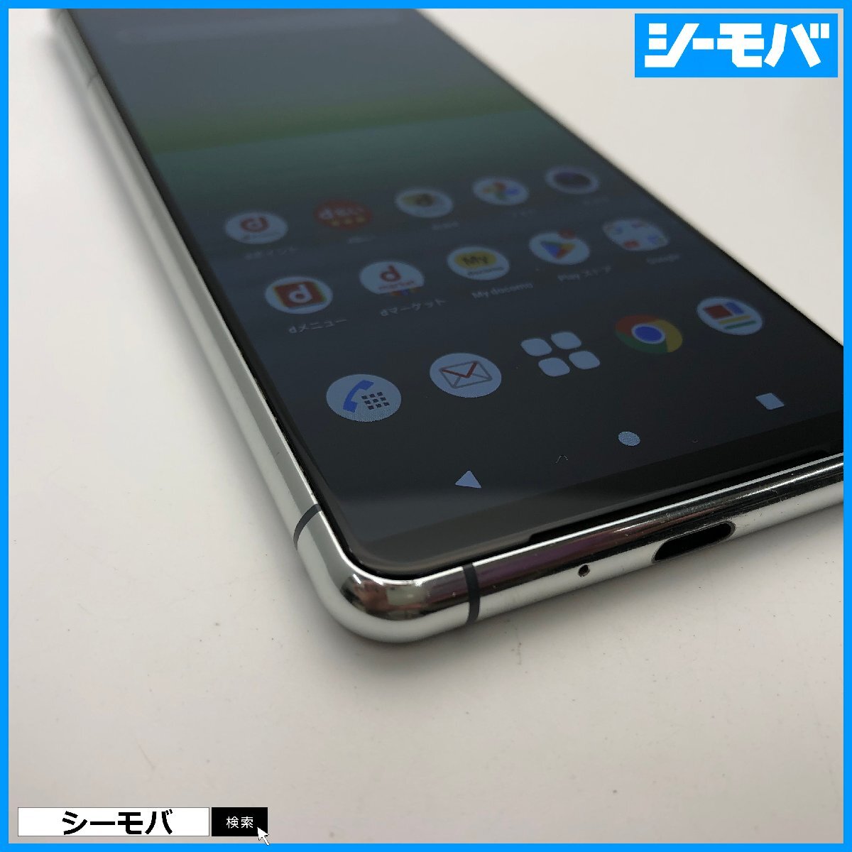 item_image_7