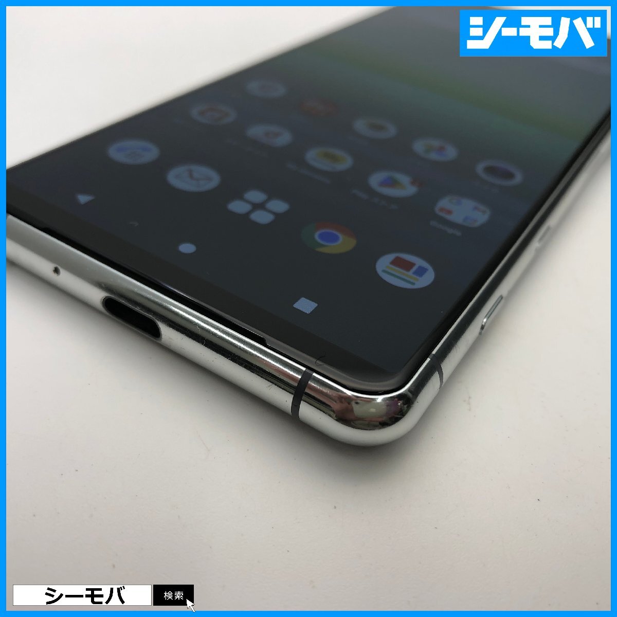 item_image_8