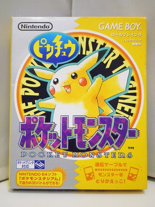 楽天市場】【中古】【新品電池交換済】GB ポケットモンスター