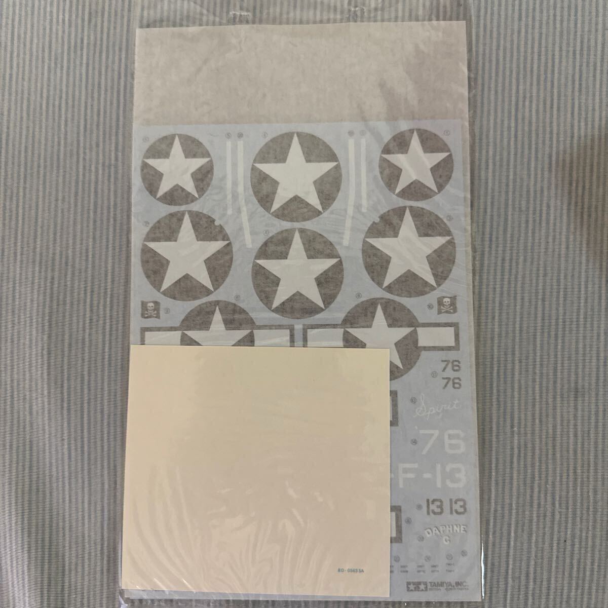item_image_6