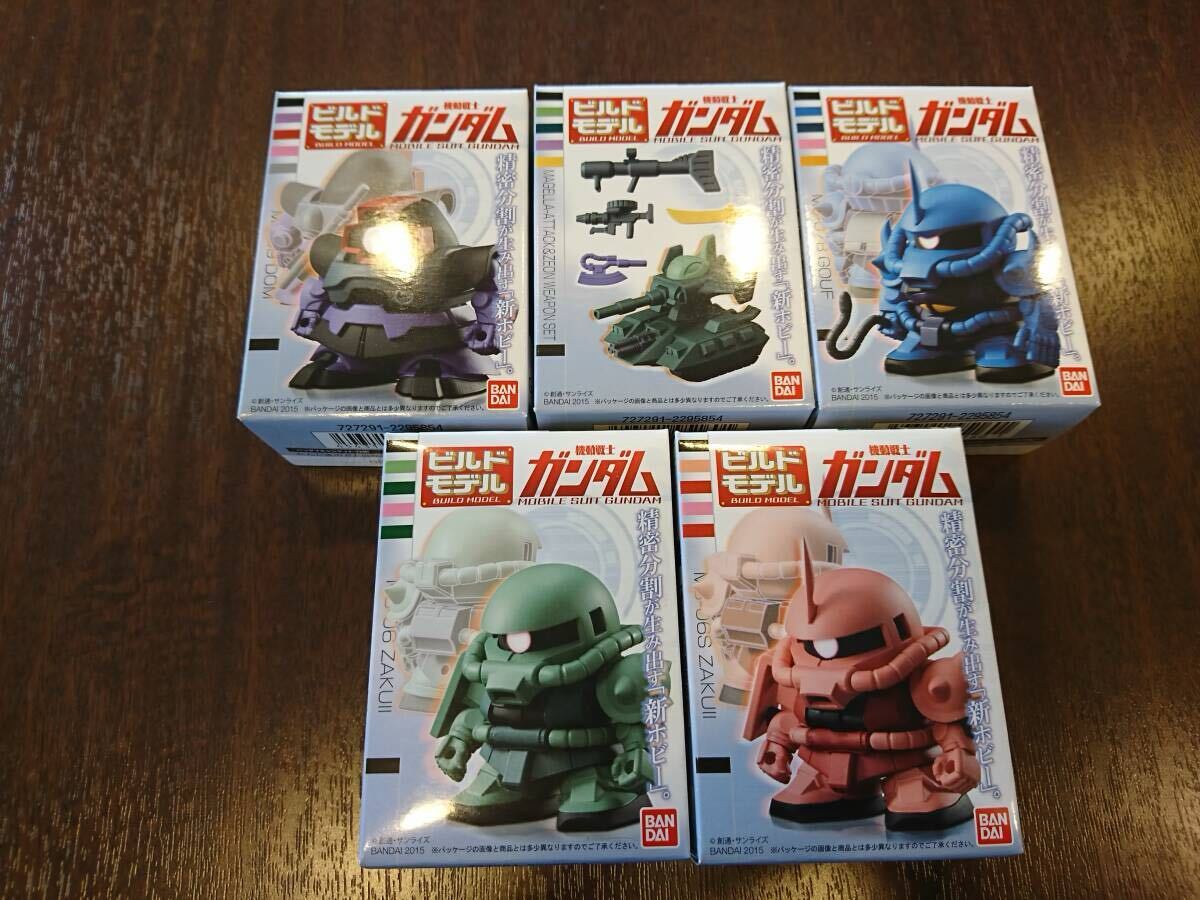 item_image_1