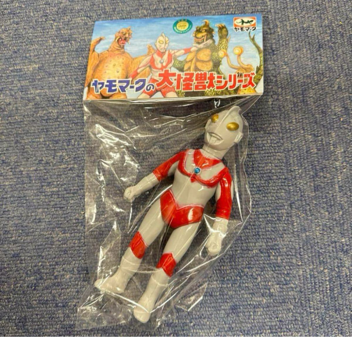 安い購入 ヤモマーク 帰ってきたウルトラマン グレー成型 ワンフェス2025 特撮
