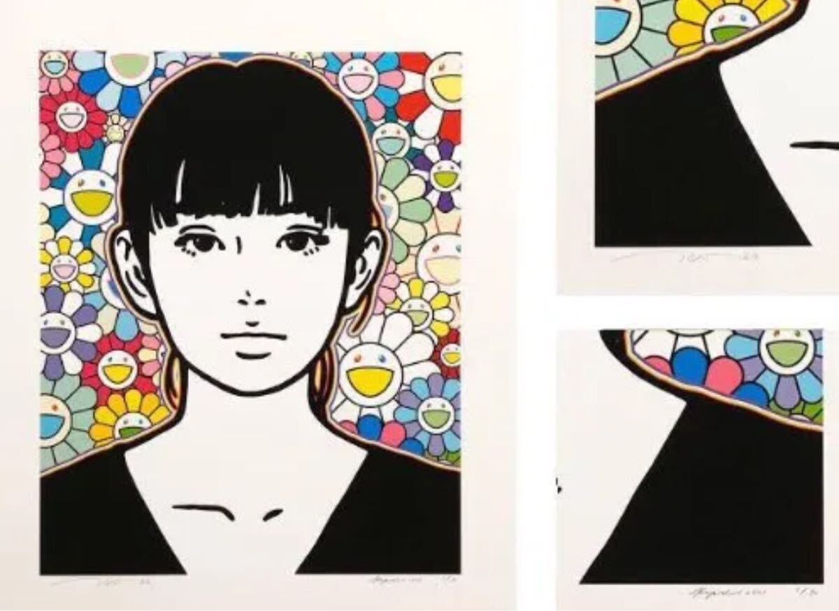未開封 村上隆 KYNE Untitled Q シルクスクリーン 確実真作 直筆