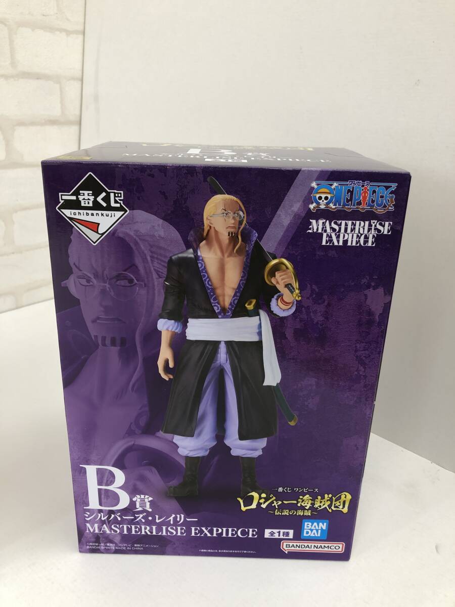 T250520-15O/ 未開封 ワンピース 一番くじフィギュア3体セット