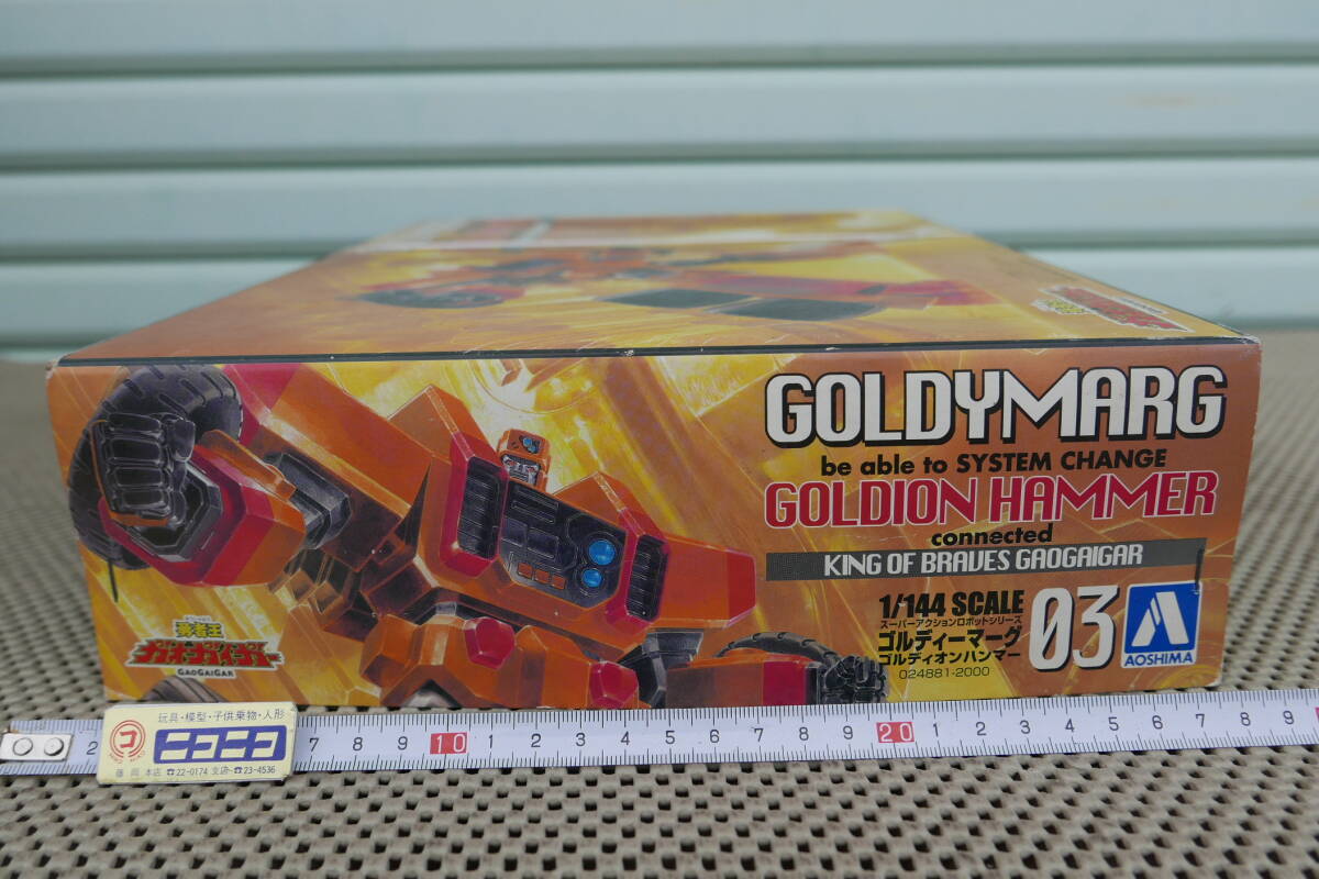 [ новый товар нераспечатанный ]1/144go Rudy -ma-g/goru Dion Hammer [ The King of Braves GaoGaiGar ] super action робот серии No.03 [0024881]