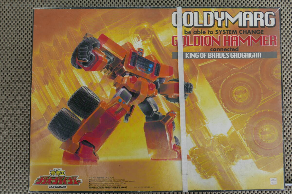 [ новый товар нераспечатанный ]1/144go Rudy -ma-g/goru Dion Hammer [ The King of Braves GaoGaiGar ] super action робот серии No.03 [0024881]