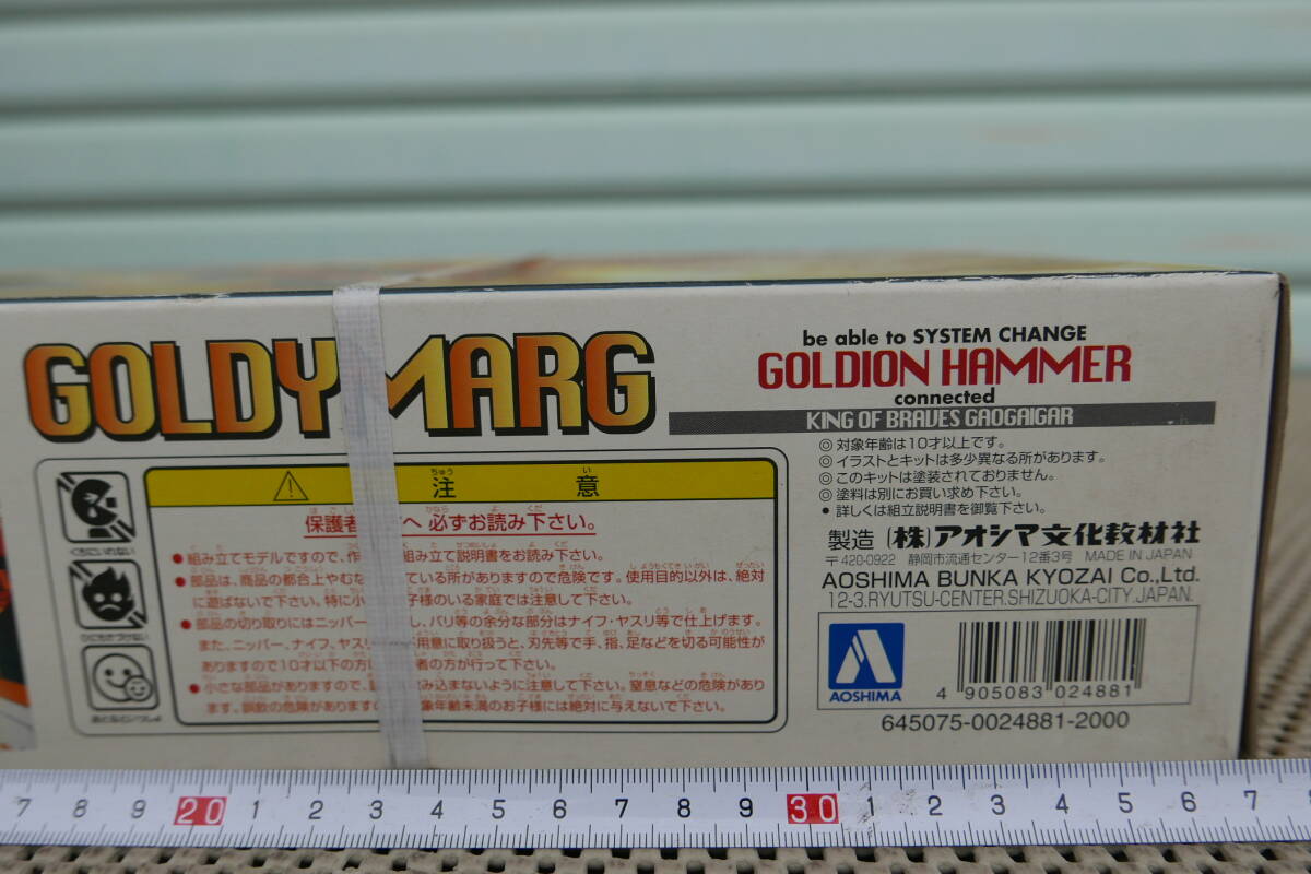 [ новый товар нераспечатанный ]1/144go Rudy -ma-g/goru Dion Hammer [ The King of Braves GaoGaiGar ] super action робот серии No.03 [0024881]