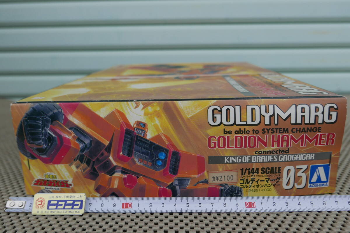 [ новый товар нераспечатанный ]1/144go Rudy -ma-g/goru Dion Hammer [ The King of Braves GaoGaiGar ] super action робот серии No.03 [0024881]