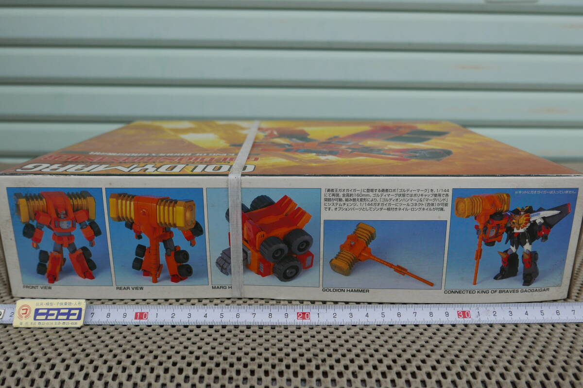 [ новый товар нераспечатанный ]1/144go Rudy -ma-g/goru Dion Hammer [ The King of Braves GaoGaiGar ] super action робот серии No.03 [0024881]