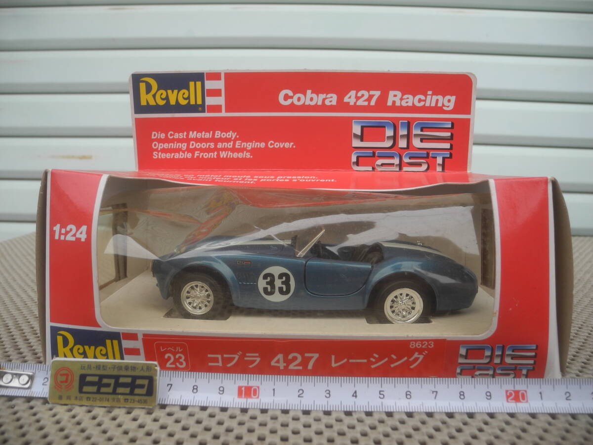 【新品未開封】#8623 Revell Cobra 427 Racing 1/24 ミニカー