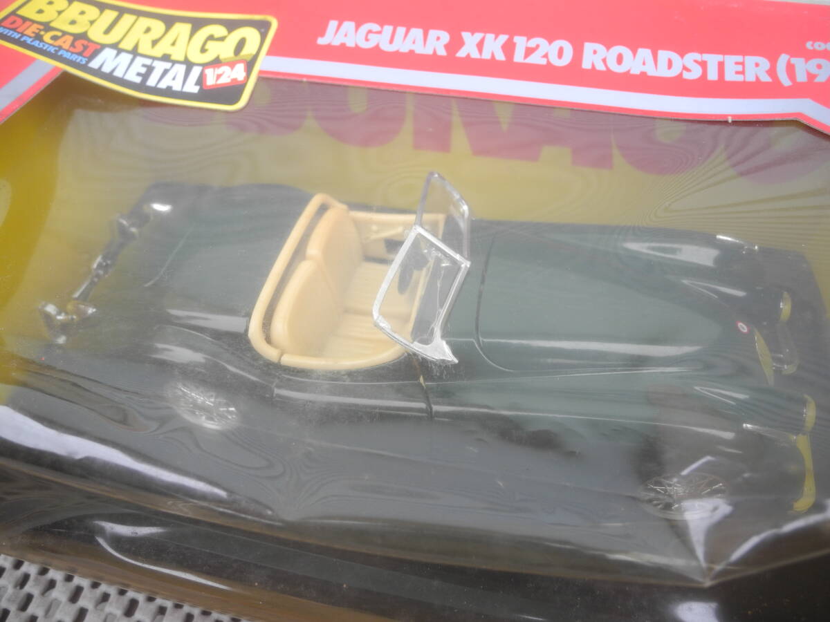 【フロントガラス破損】Bburago (ブラーゴ) モデルカー JAGUAR XK 120 Roadster (1948) ミニカー_画像3