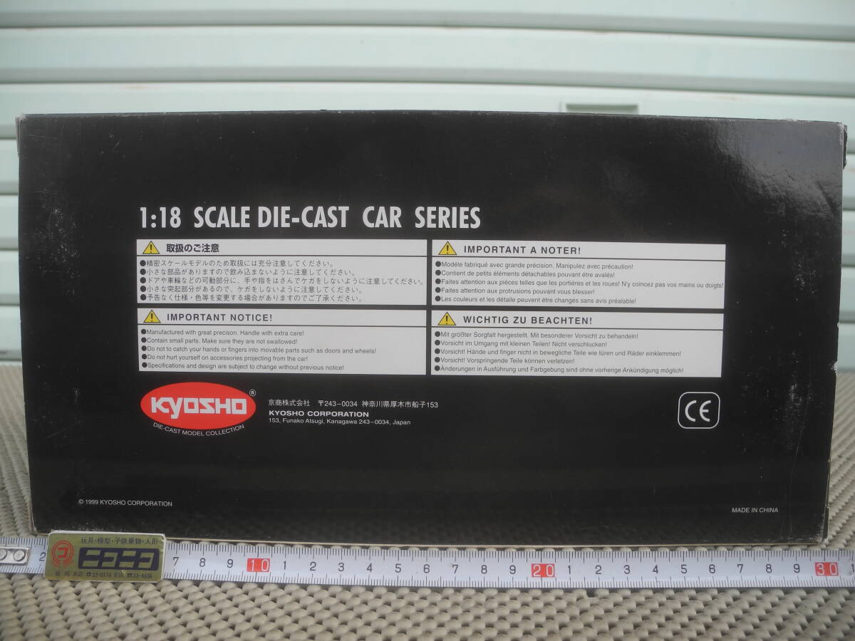 【新品未開封】KYOSHO 京商 1/18 BMW V12 LMR LeMans 24H 1999 #15 08532A ミニカー